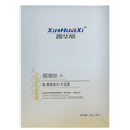 Egg Membrane Peptide Radiant & Skin Brightening Facial Mask