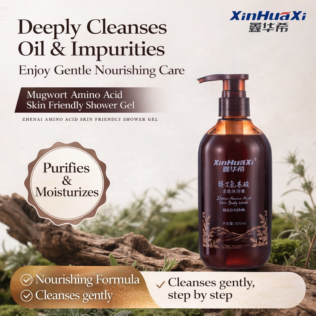 Mugwort Extract Body Wash