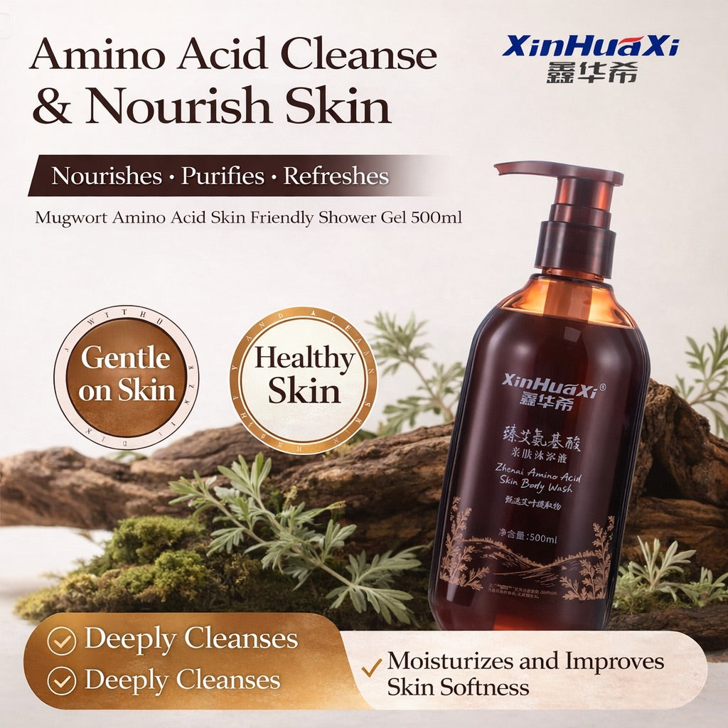 Mugwort Extract Body Wash