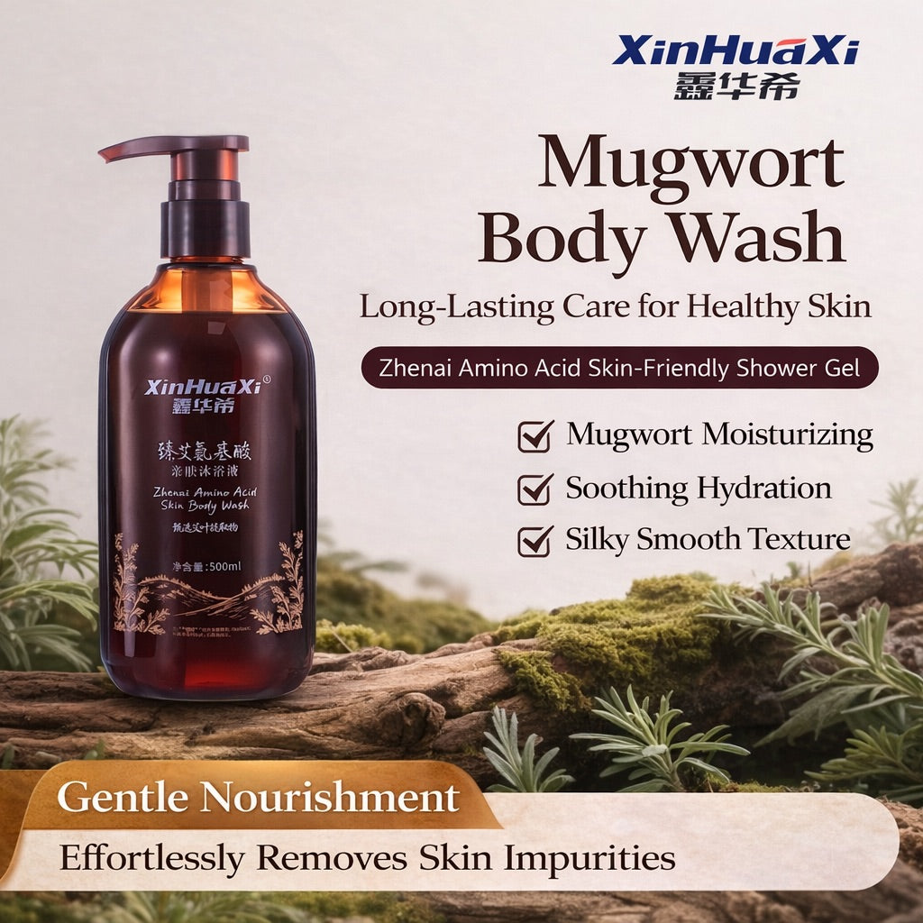 Mugwort Extract Body Wash
