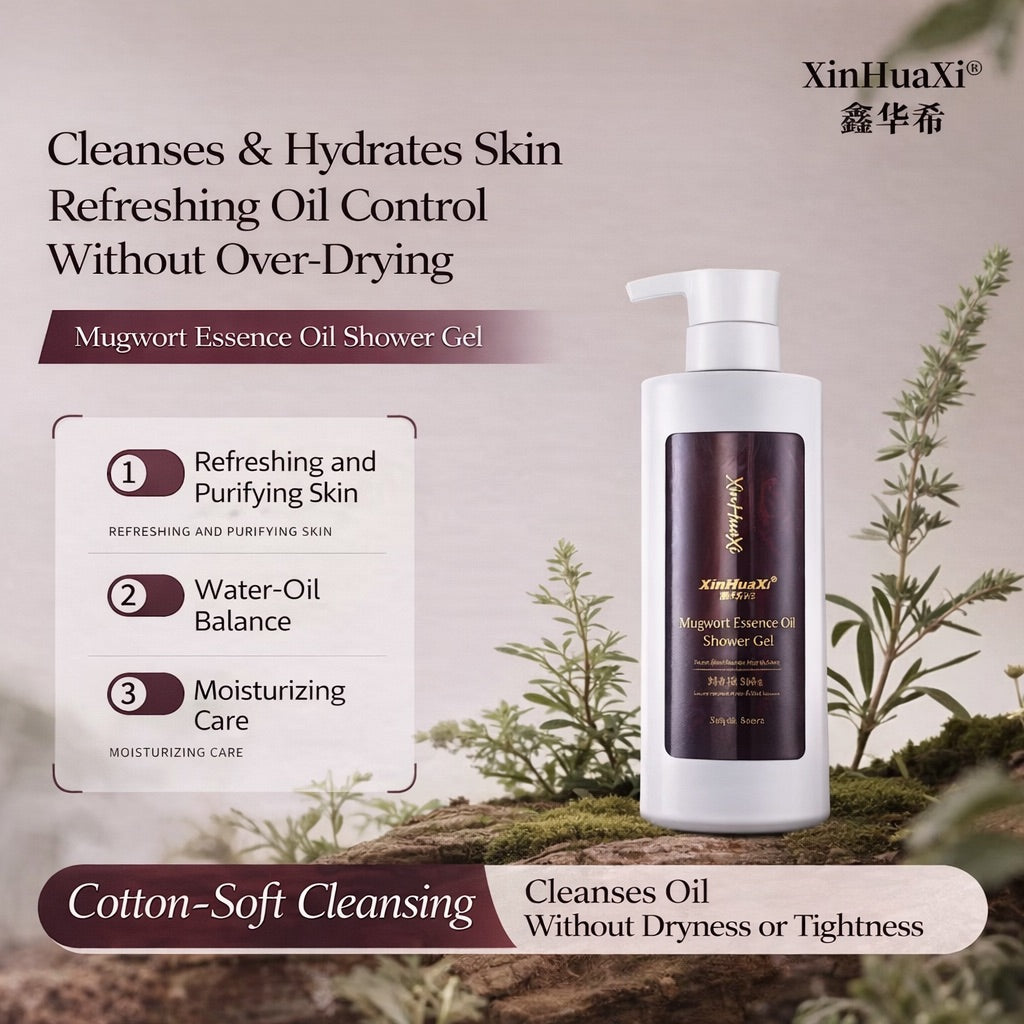 Mugwort Essence Oil Body Wash