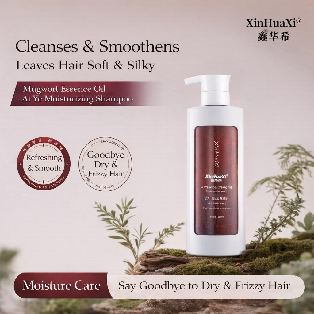Mugwort Essence Oil Shampoo