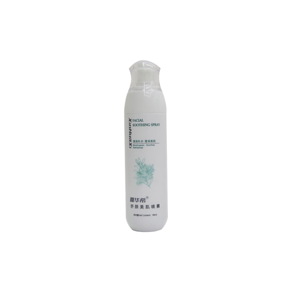 Facial Soothing Spray