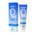 Egg Membrane Peptide Gum Care & Repair Toothpaste