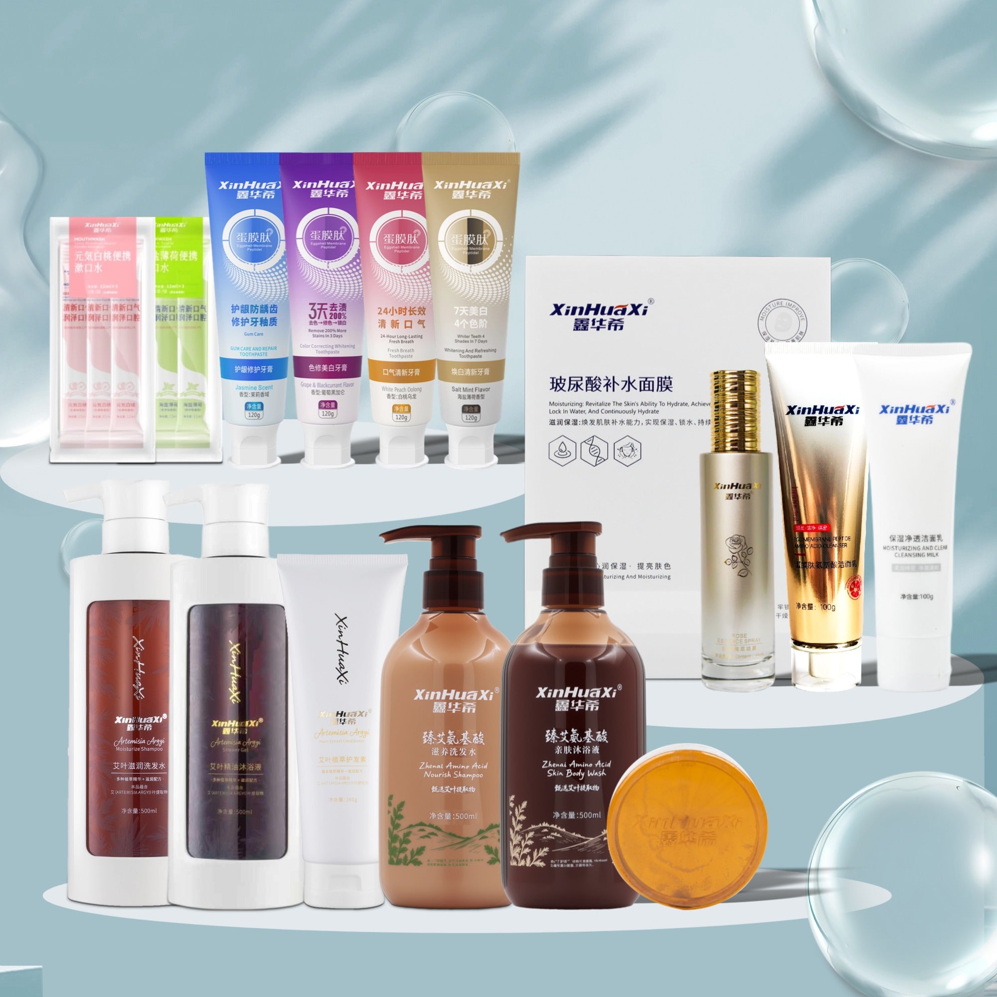 Oral Care Product OEM/ODM